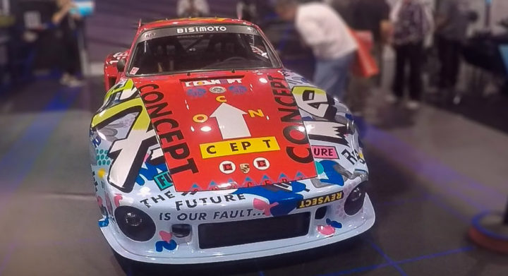 SEMA 2019